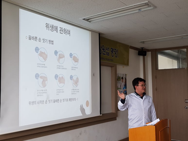 뚜레쥬르문경 이미지