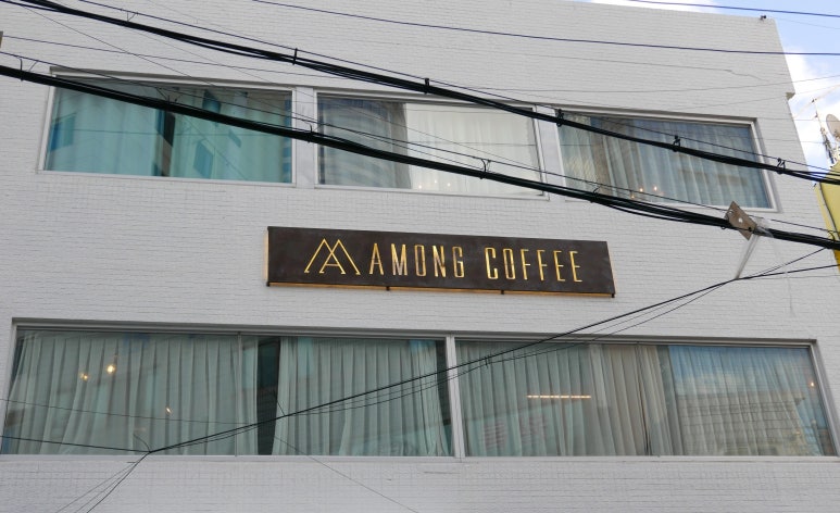 카페어몽 이미지