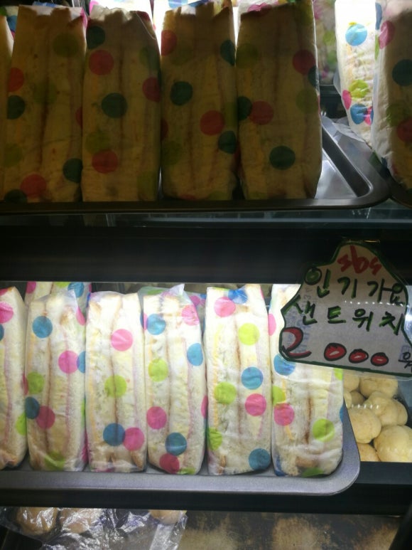브레덴라떼 이미지