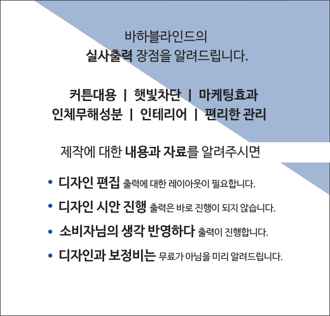 아이랜드컴퓨터 이미지