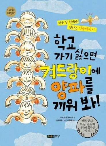 대원정 이미지