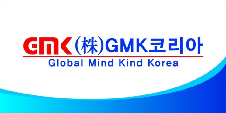 지엠케이 이미지