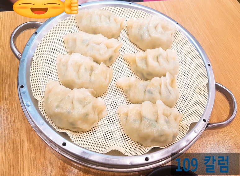 강가네손만두 이미지