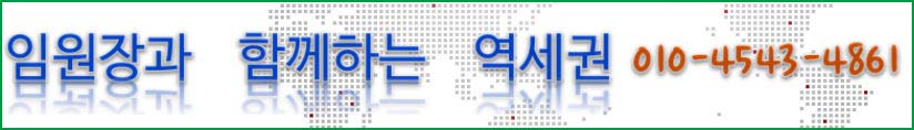 도치기몰 이미지