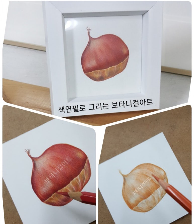 앤드리공방 이미지
