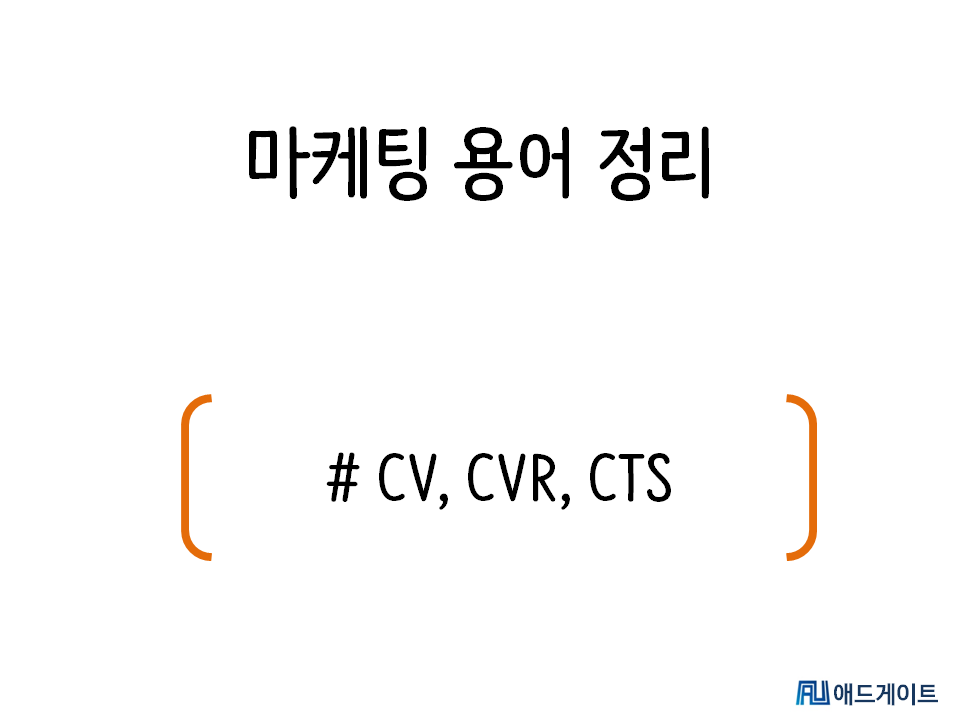 예가애드 이미지