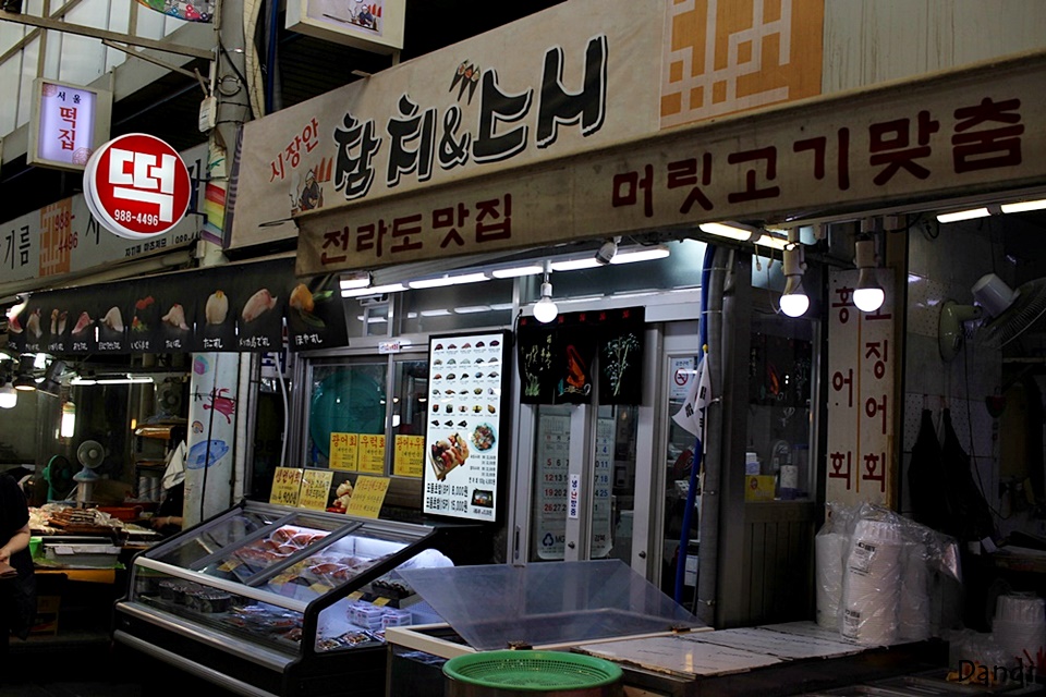 수유시장 이미지