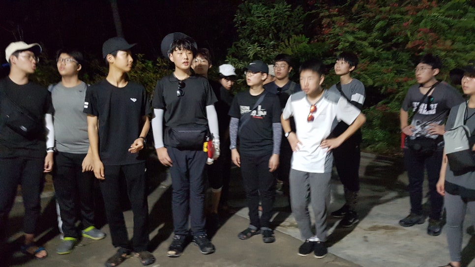 대안여행 이미지