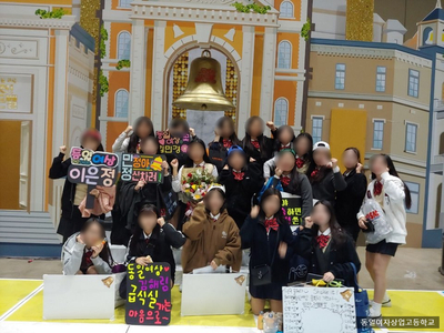여상무역 이미지