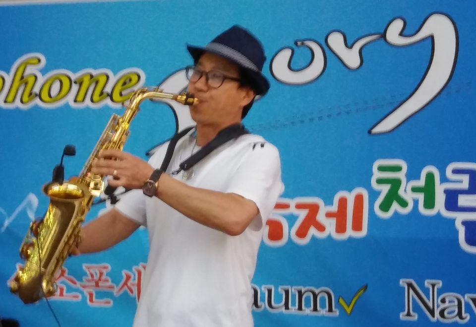 색스폰세상 이미지