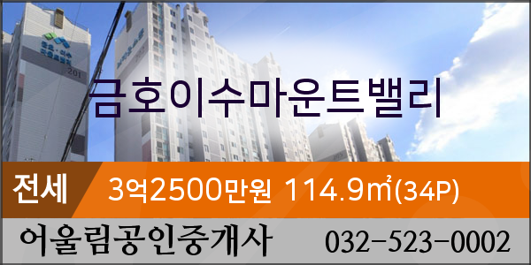 브니엘치과의원 이미지