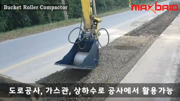 (주)어태치 이미지
