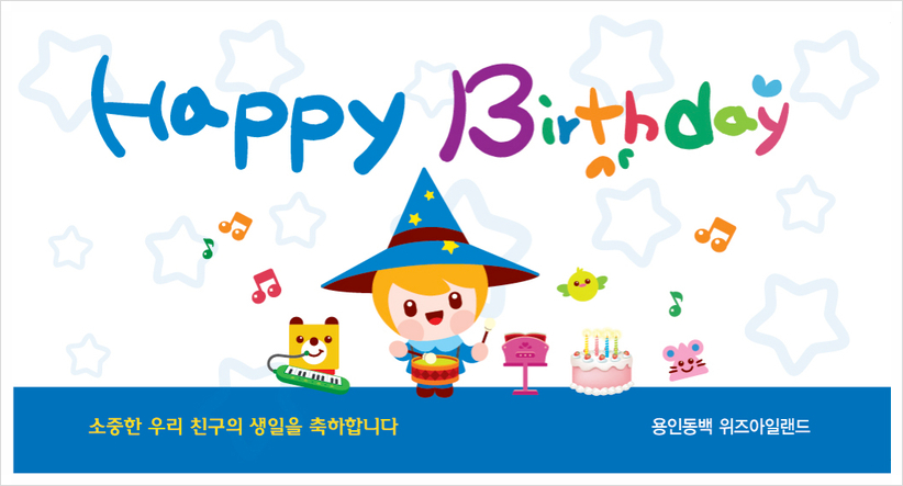 아이랜드컴퓨터 이미지
