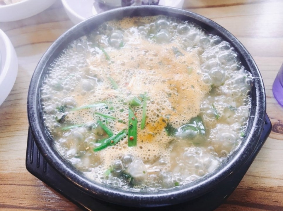 남도환경 이미지