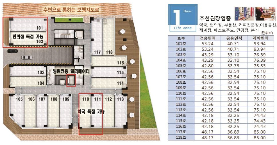황금커피호프 이미지