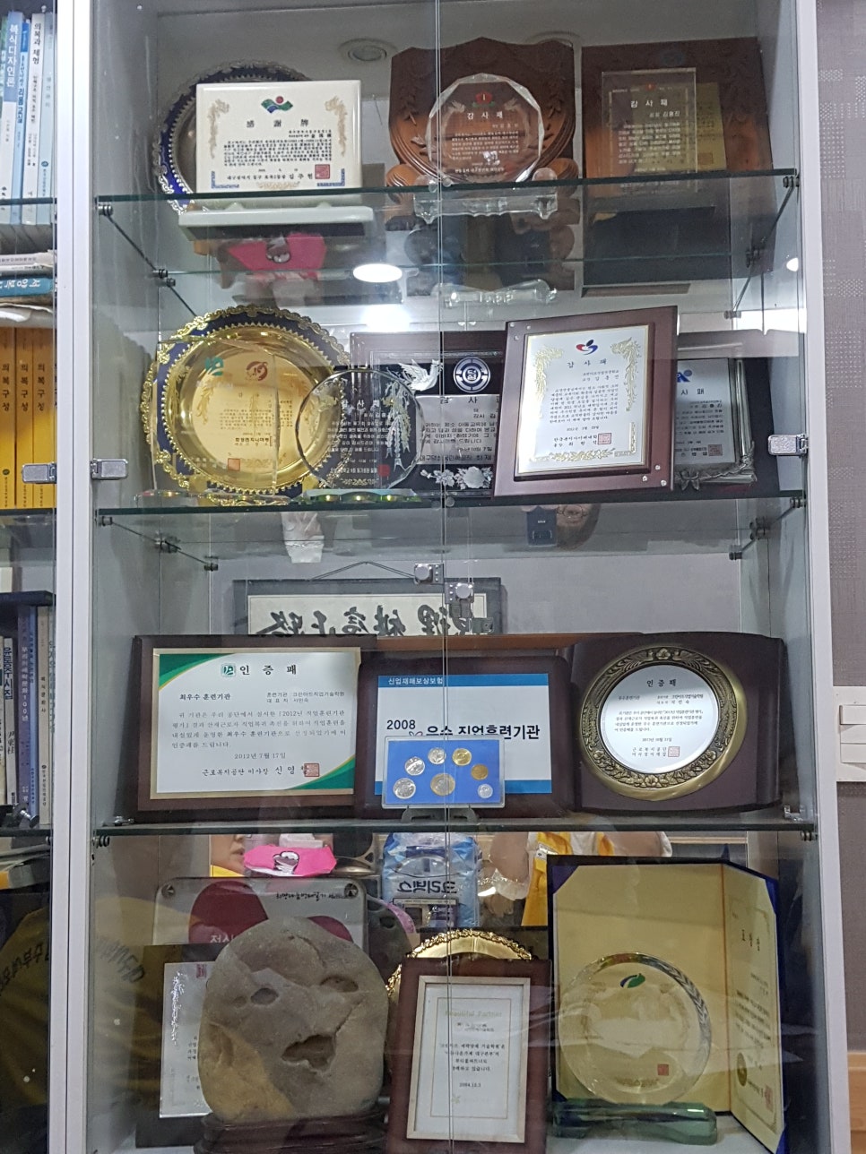 크린크린세탁소 이미지