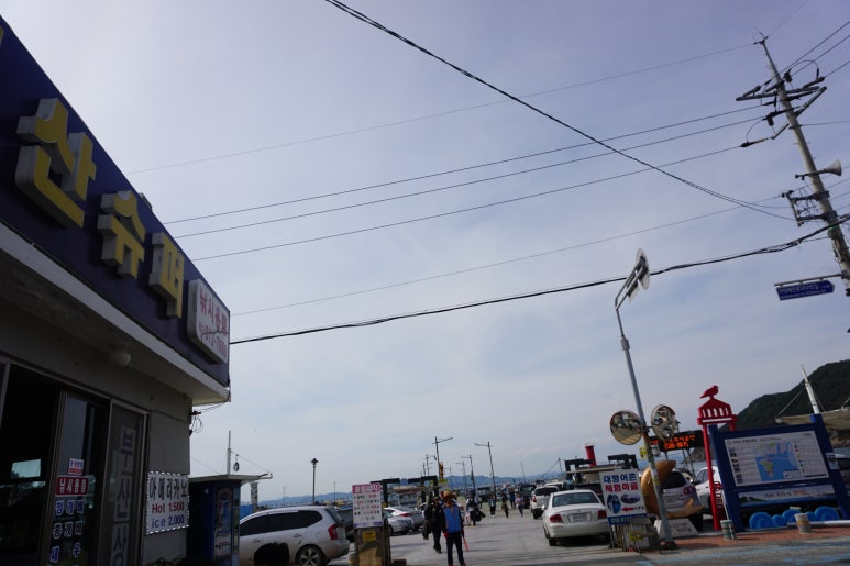 덕진종합가스 이미지