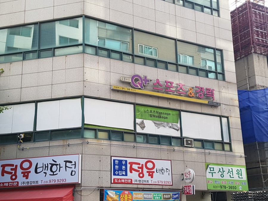 SB광고 이미지