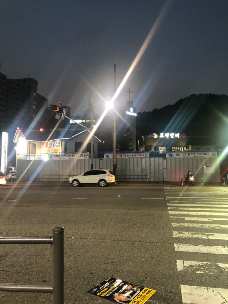 동양악기사 이미지