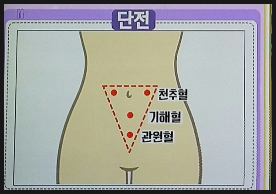 동보한의원 이미지