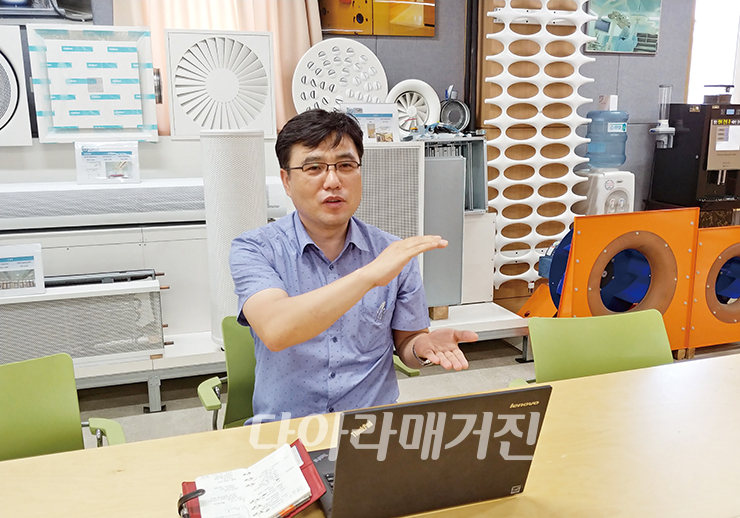 (주)삼화에너지 이미지