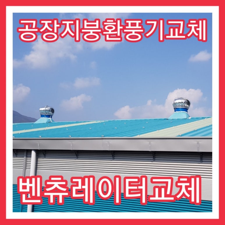 서영홈테크 이미지