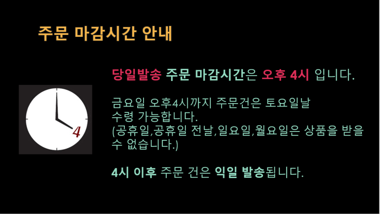 착한고깃간 이미지