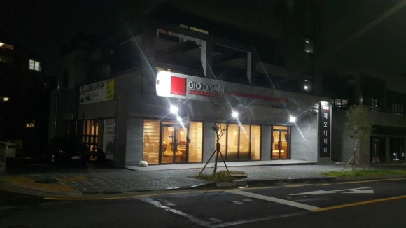 디자인지오 이미지
