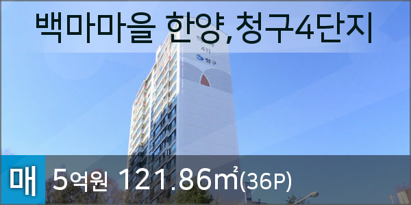 일산농협백마지점 이미지