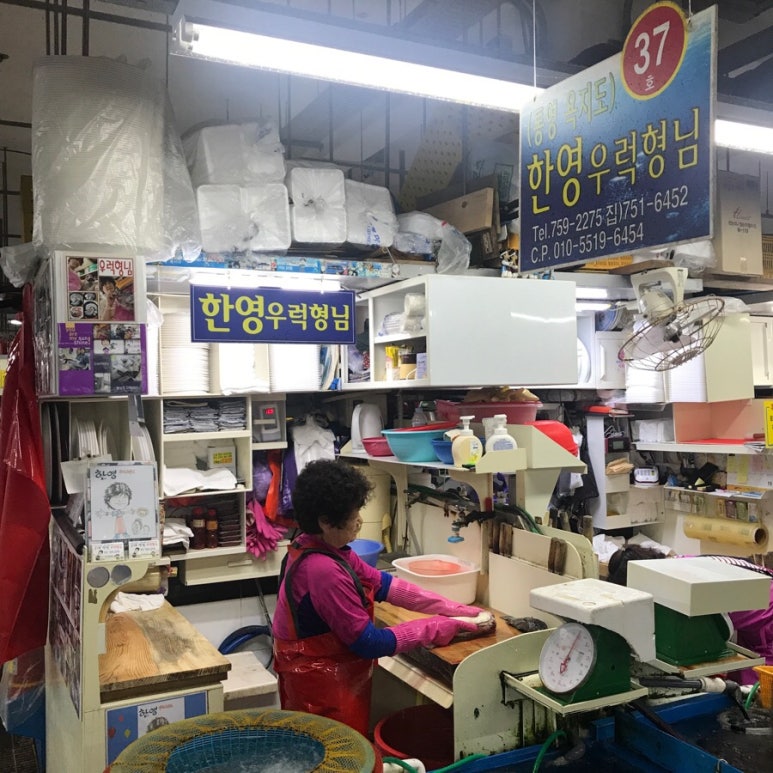 오디너리부산 이미지