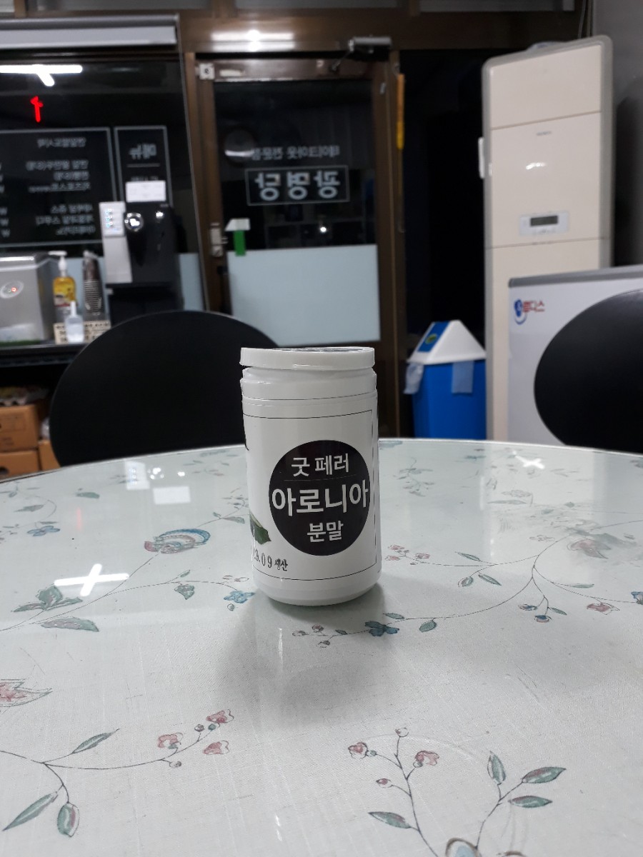굿 페러 이미지