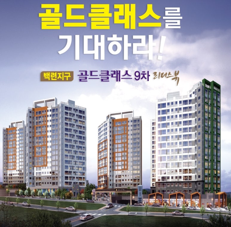 명성골드자동차 이미지