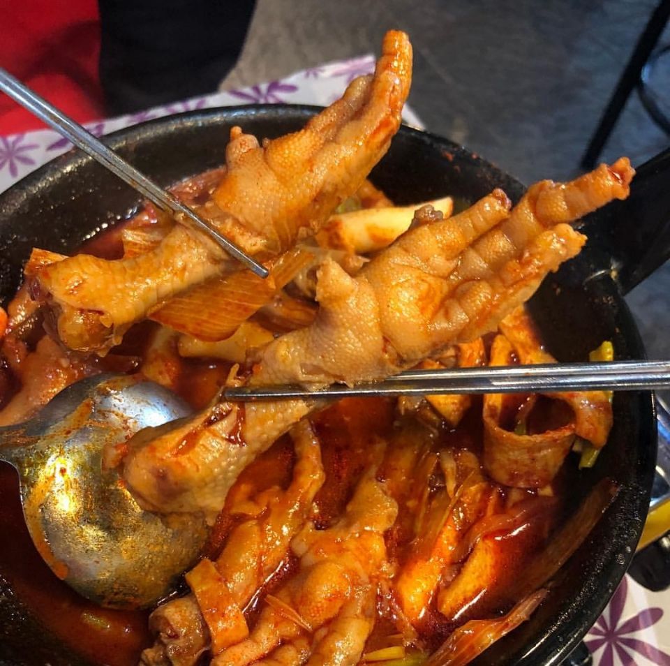 낭만닭발 이미지