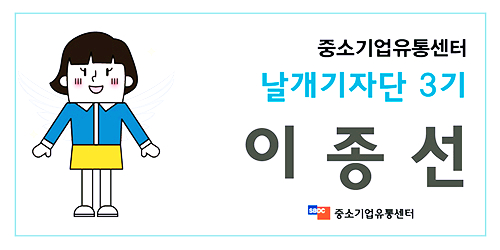 행복한마켓 이미지
