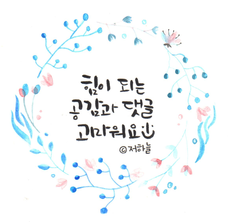 우리동네알뜰장터 이미지