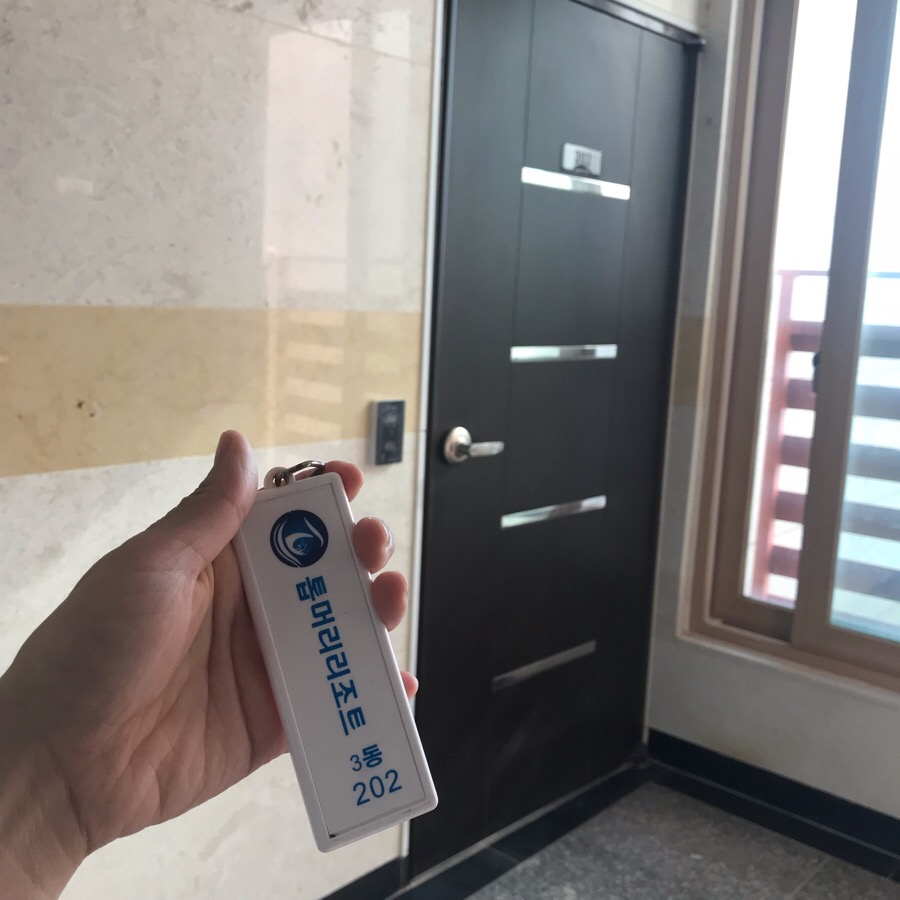 톱머리리조트 이미지