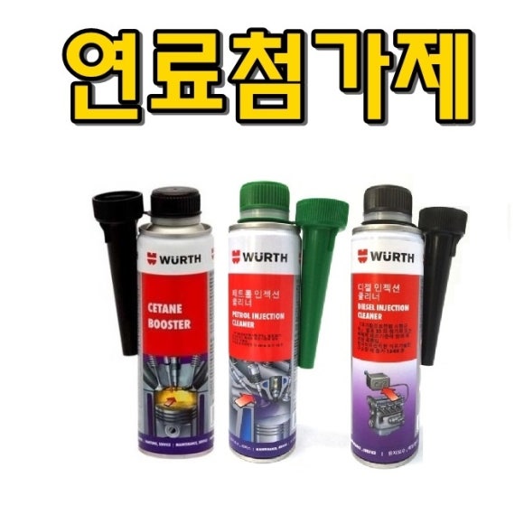더세븐모터스 이미지