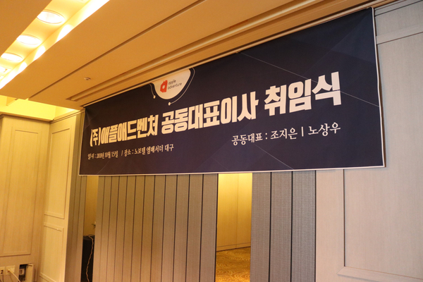 애드벤쳐주 이미지