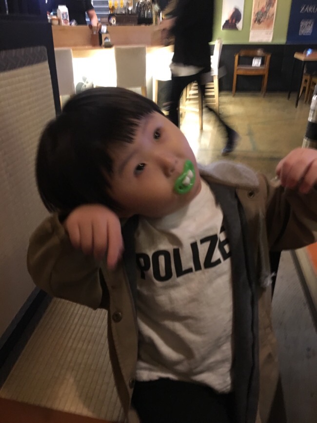 애플아로마 이미지