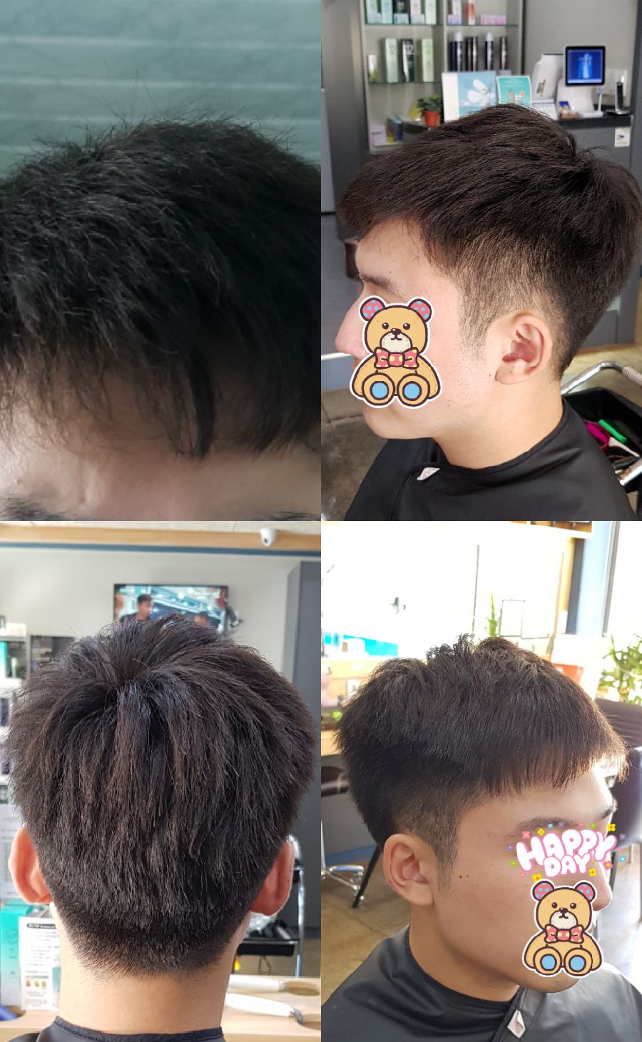 에이블 헤어(Able hair) 이미지
