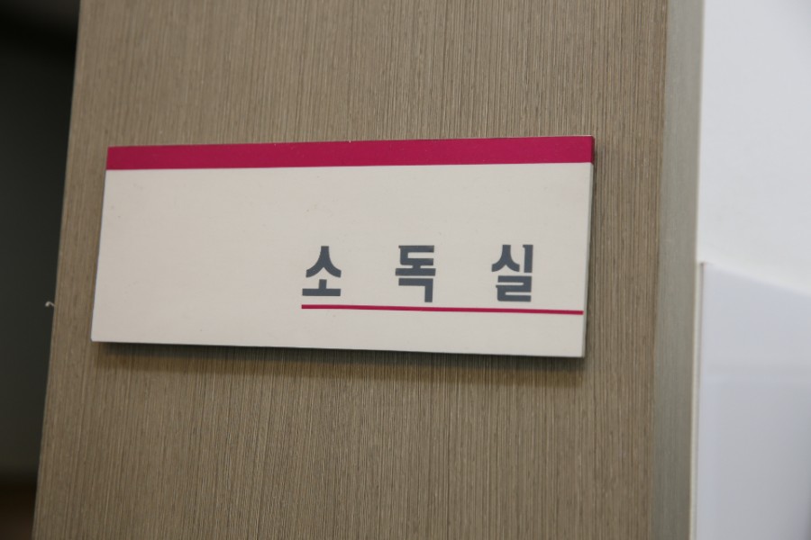 미주치과의원 이미지