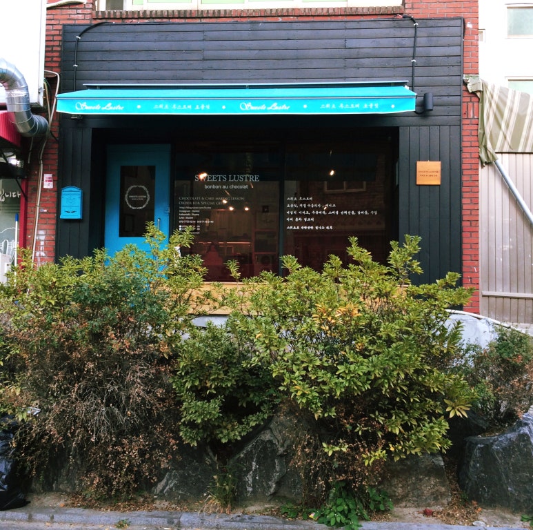 스위츠루스트레 이미지