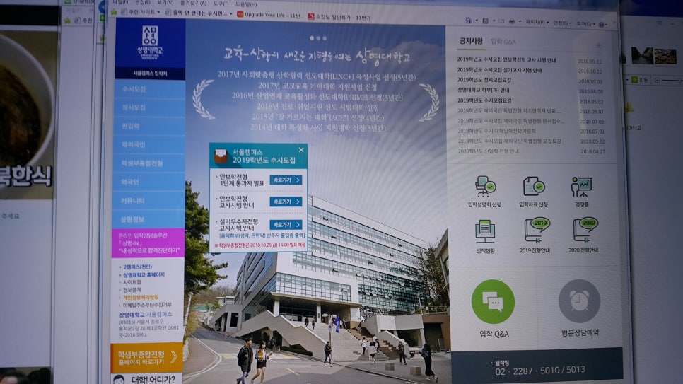 상명전기전자 이미지