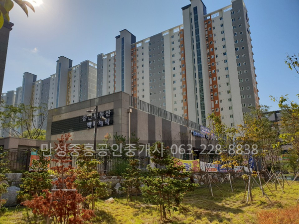백마세탁소 이미지
