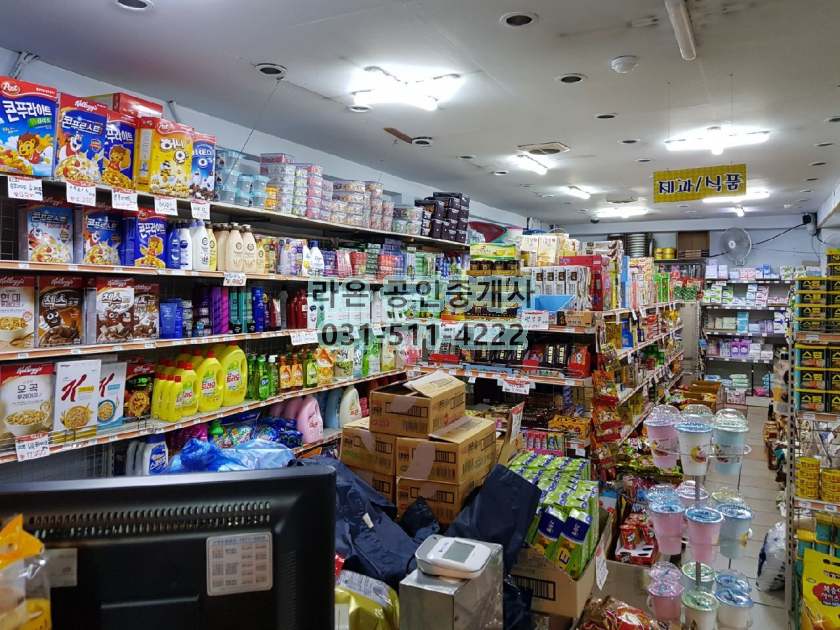 도봉마트 이미지