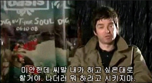 전라도회조개구이 이미지