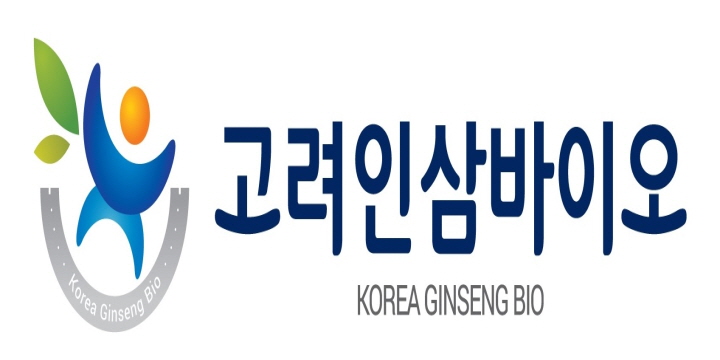 고려인삼쎈타 이미지
