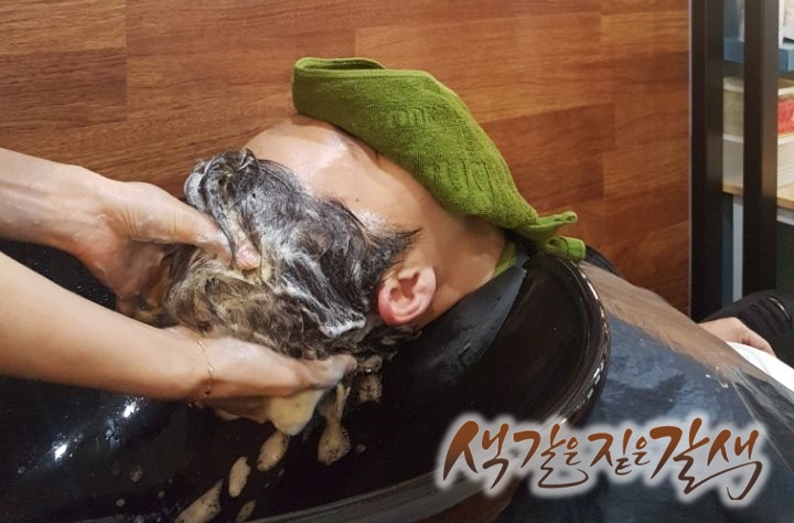 색갈은짙은갈색 이미지