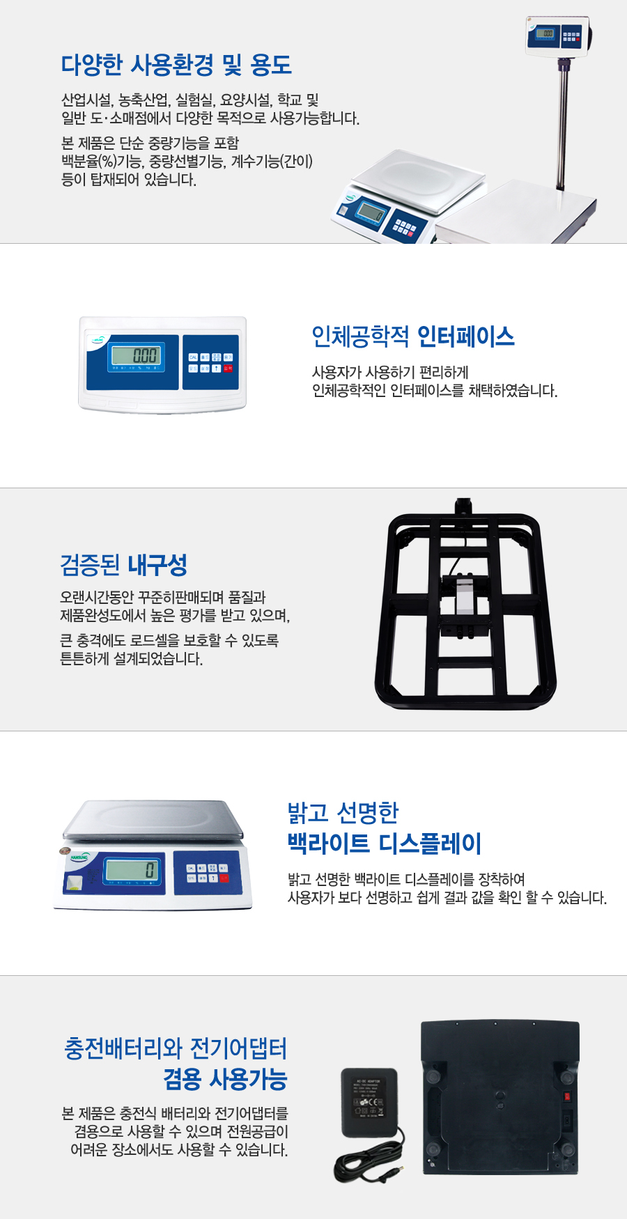 HS산업 이미지