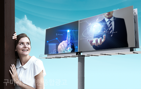 새한광고기획 이미지